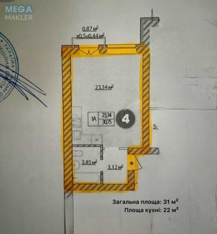 Новобудова, 5 поверхів, <a class="location-link" href="/irpen/" title="Недвижимость Ірпінь">Ірпінь</a>, Соборна, 2К (изображение 4)