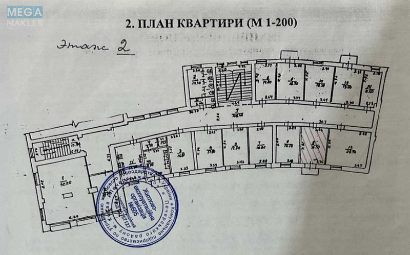 Продаж 12 кімнатної квартири (27/?/?), 2 пов. 5 пов. будинку, <a class="location-link" href="/kiev/" title="Недвижимость Київ">Київ</a>, <a class="location-link" href="/kiev/pecherskij/" title="Недвижимость Печерський район">Печерський р-н</a>, Михайла Бойчука вул., 1/2 (изображение 14)