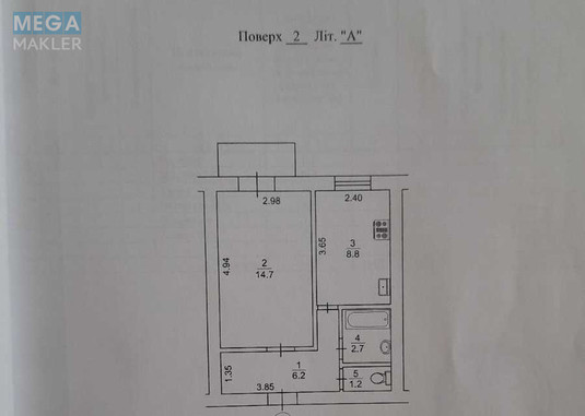 Продаж 1 кімнатної квартири (35/14/8), 2 пов. 4 пов. будинку, <a class="location-link" href="/kiev/" title="Недвижимость Київ">Київ</a>, <a class="location-link" href="/kiev/pecherskij/" title="Недвижимость Печерський район">Печерський р-н</a>, Ивана Федорова ул., 6 (изображение 21)