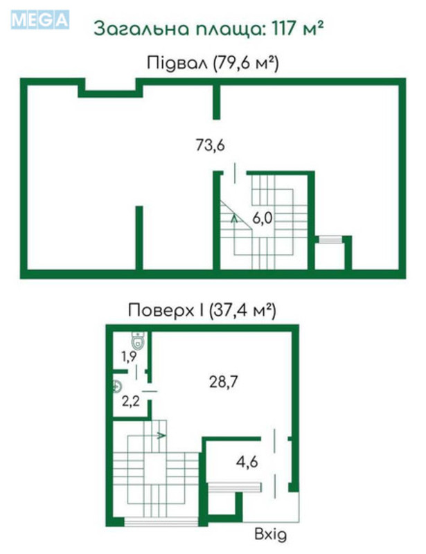 Оренда комерційної нерухомості, 117&nbsp;кв.м, под магазин, <a class="location-link" href="/kiev/" title="Недвижимость Київ">Київ</a>, <a class="location-link" href="/kiev/goloseevskij/" title="Недвижимость Голосіївський район">Голосіївський р-н</a>, Михайла Ломоносова вул., 46/1 (изображение 3)
