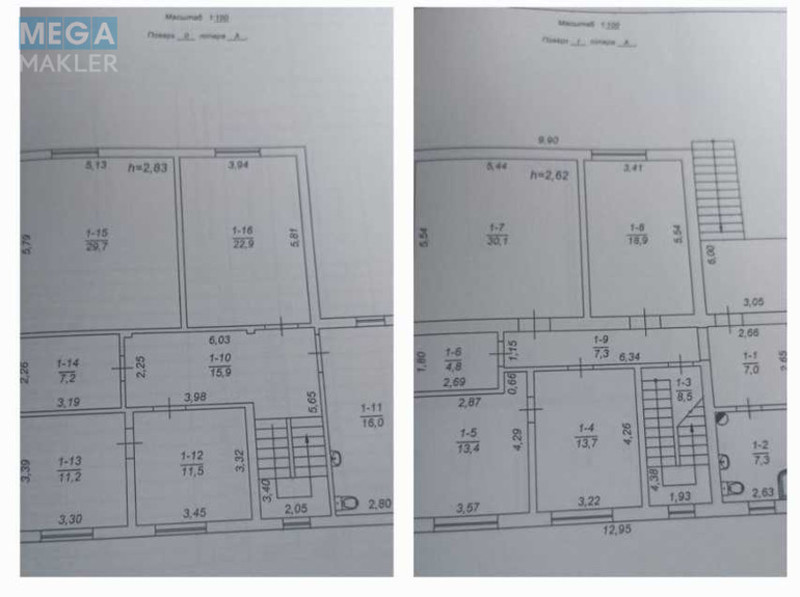Продаж дома, 2&nbsp;поверху, 225&nbsp;кв.м, 8&nbsp;кімнат, ділянка 12&nbsp;соток, <a class="location-link" href="/borodyanka/" title="Недвижимость Бородянка">Бородянка</a>, Героїв Чорнобиля (изображение 3)