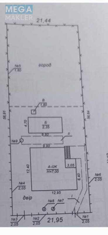 Продаж дома, 2&nbsp;поверху, 225&nbsp;кв.м, 8&nbsp;кімнат, ділянка 12&nbsp;соток, <a class="location-link" href="/borodyanka/" title="Недвижимость Бородянка">Бородянка</a>, Героїв Чорнобиля (изображение 4)