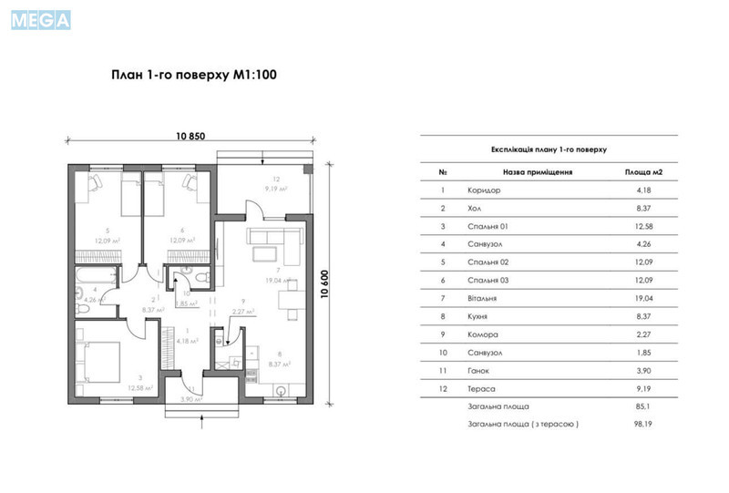 Продаж дома, 1&nbsp; поверх, 85&nbsp;кв.м, 3&nbsp;кімнати, ділянка 5&nbsp;соток, <a class="location-link" href="/borispol/" title="Недвижимость Бориспіль">Бориспіль</a>, Бежівка, 74 (изображение 19)