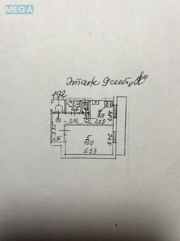 Продаж 1 кімнатної квартири (40/19/8), 9 пов. 10 пов. будинку, <a class="location-link" href="/kiev/" title="Недвижимость Київ">Київ</a>, <a class="location-link" href="/kiev/darnickij/" title="Недвижимость Дарницький район">Дарницький р-н</a>, Бориса Гмирі вул., 9 (изображение 12)