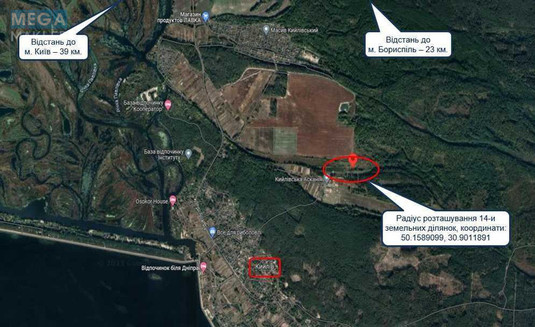 Продажа участка, 200&nbsp;соток, земля сельскохозяйственного назначения, <a class="location-link" href="/golovurov/" title="Недвижимость Головурів">Головурів</a>, Головурів (изображение 4)