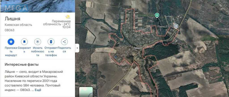 Продажа участка, 24&nbsp;сотки, участок под жилую застройку, <a class="location-link" href="/lishnyaya/" title="Недвижимость Зайва">Лишня</a>, Київська (изображение 14)