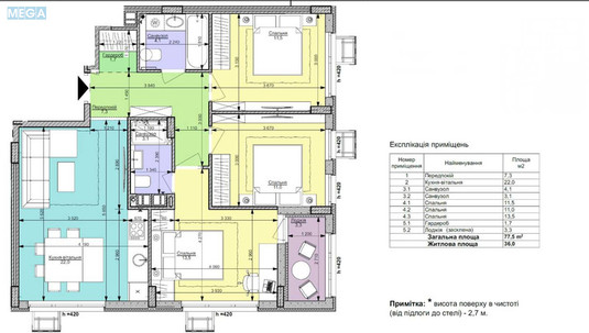 Оренда 3 кімнатної квартири, <a class="location-link" href="/kiev/" title="Недвижимость Київ">Київ</a>, <a class="location-link" href="/kiev/shevchenkovskij/" title="Недвижимость Шевченківський район">Шевченківський р-н</a>, Салютная ул., 2 (изображение 17)