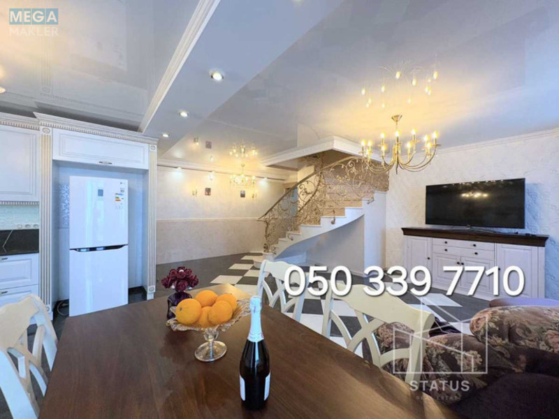 Продаж 5 кімнатної квартири (172/88/55), 10 пов. 11 пов. будинку, <a class="location-link" href="/sofievskaya-borshagovka/" title="Недвижимость Софіївська Борщагівка">Софіївська Борщагівка</a>, Боголюбова, 16 (изображение 2)