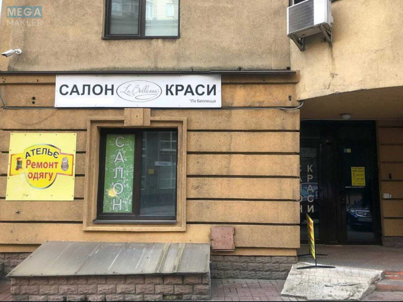 Продаж комерційної нерухомості, 276,41&nbsp;кв.м, под офис, <a class="location-link" href="/kiev/" title="Недвижимость Київ">Київ</a>, <a class="location-link" href="/kiev/shevchenkovskij/" title="Недвижимость Шевченківський район">Шевченківський р-н</a>, Дмитрівська вул., 69 (изображение 2)