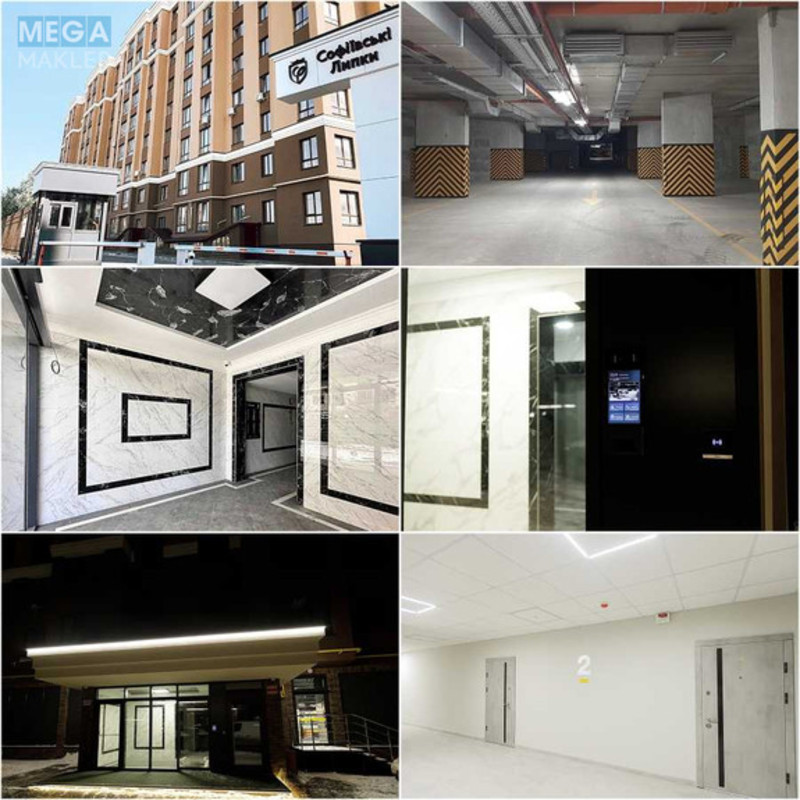 Продаж 2 кімнатної квартири (45/22/14), 7 пов. 10 пов. будинку, <a class="location-link" href="/sofievskaya-borshagovka/" title="Недвижимость Софіївська Борщагівка">Софіївська Борщагівка</a>, Свободи (изображение 2)