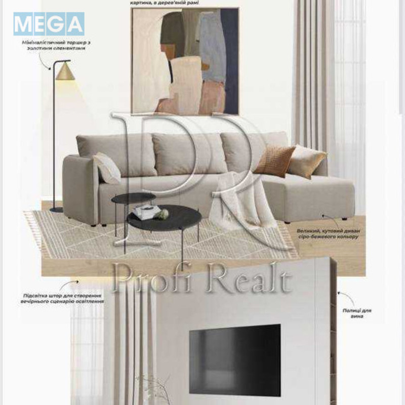 Продаж 2 кімнатної квартири (74/33/21), 21 пов. 25 пов. будинку, <a class="location-link" href="/kiev/" title="Недвижимость Київ">Київ</a>, <a class="location-link" href="/kiev/dneprovskij/" title="Недвижимость Дніпровський район">Дніпровський р-н</a>, Євгена Сверстюка вулиця, 6Е (изображение 12)