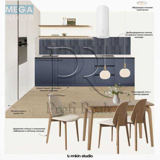 Продаж 2 кімнатної квартири (74/33/21), 21 пов. 25 пов. будинку, <a class="location-link" href="/kiev/" title="Недвижимость Київ">Київ</a>, <a class="location-link" href="/kiev/dneprovskij/" title="Недвижимость Дніпровський район">Дніпровський р-н</a>, Євгена Сверстюка вулиця, 6Е (изображение 13)