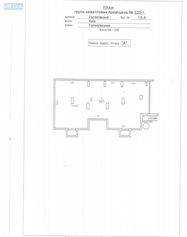 Продаж комерційної нерухомості, 227&nbsp;кв.м, под магазин, <a class="location-link" href="/kiev/" title="Недвижимость Київ">Київ</a>, <a class="location-link" href="/kiev/goloseevskij/" title="Недвижимость Голосіївський район">Голосіївський р-н</a>, Голосеевская ул., 13а (изображение 10)