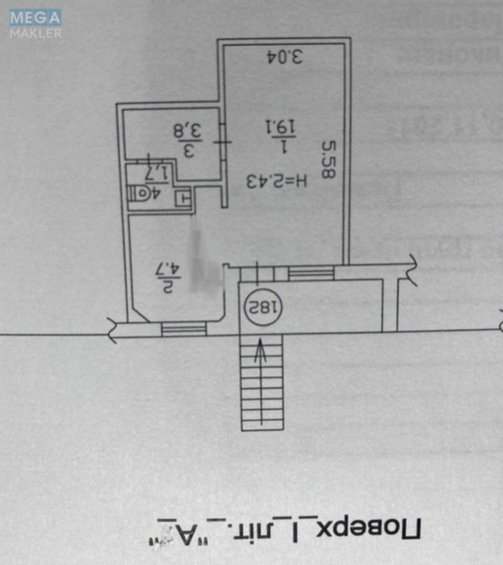 Продаж комерційної нерухомості, 30&nbsp;кв.м, под магазин, <a class="location-link" href="/kiev/" title="Недвижимость Київ">Київ</a>, <a class="location-link" href="/kiev/svyatoshinskij/" title="Недвижимость Святошинський район">Святошинський р-н</a>, Симиренко ул., 5 (изображение 12)