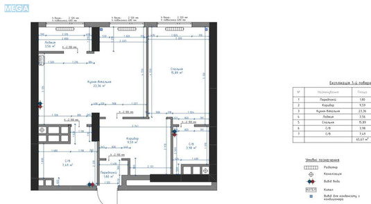 Продаж 1 кімнатної квартири (66/30/18), 34 пов. 34 пов. будинку, <a class="location-link" href="/kiev/" title="Недвижимость Київ">Київ</a>, <a class="location-link" href="/kiev/goloseevskij/" title="Недвижимость Голосіївський район">Голосіївський р-н</a>, Академіка Заболотного вул., 1а (изображение 22)