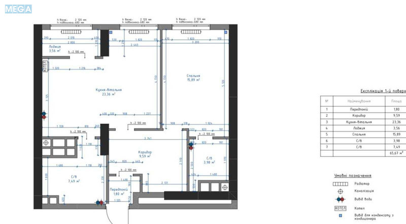 Продаж 1 кімнатної квартири (67/30/18), 33 пов. 34 пов. будинку, <a class="location-link" href="/kiev/" title="Недвижимость Київ">Київ</a>, <a class="location-link" href="/kiev/goloseevskij/" title="Недвижимость Голосіївський район">Голосіївський р-н</a>, Академіка Заболотного вул., 1а (изображение 21)