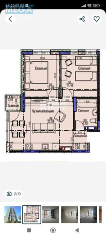 Продаж 2 кімнатної квартири (54/30/20), 15 пов. 25 пов. будинку, <a class="location-link" href="/kiev/" title="Недвижимость Київ">Київ</a>, <a class="location-link" href="/kiev/darnickij/" title="Недвижимость Дарницький район">Дарницький р-н</a>, Сормовська вул., 3 (изображение 16)