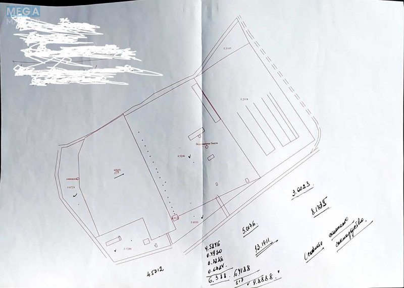 Продажа участка, 800&nbsp;соток, земля сельскохозяйственного назначения, <a class="location-link" href="/oster/" title="Недвижимость Остер">Остер</a>, Одинця (изображение 2)