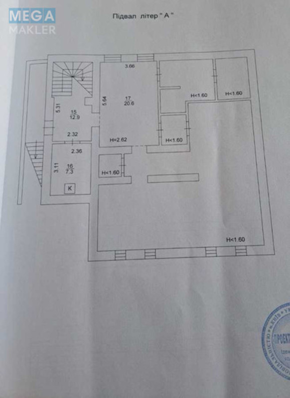 Продаж дома, 3&nbsp;поверху, 373&nbsp;кв.м, 6&nbsp;кімнат, ділянка 20&nbsp;соток, <a class="location-link" href="/krushinka/" title="Недвижимость Крушинка">Крушинка</a>, Вишневая, 7 (изображение 8)