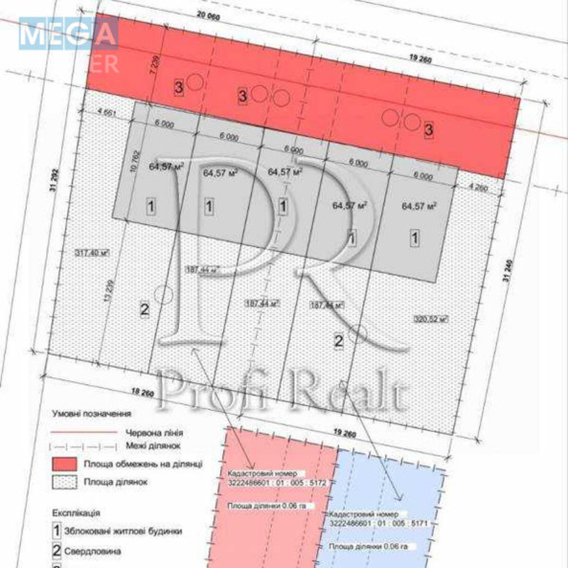 Продажа участка, 6&nbsp;соток, участок под жилую застройку, <a class="location-link" href="/tarasovka-selo-kv-kievo-svyatoshinskij-rajon/" title="Недвижимость Тарасівка">Тарасівка</a>, Інни Діхтяренко вулиця (изображение 4)
