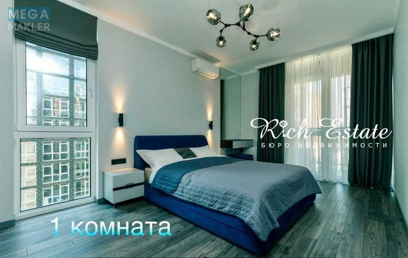 Оренда 3 кімнатної квартири, <a class="location-link" href="/kiev/" title="Недвижимость Київ">Київ</a>, <a class="location-link" href="/kiev/pecherskij/" title="Недвижимость Печерський район">Печерський р-н</a>, Предславинская ул., 57 (изображение 9)