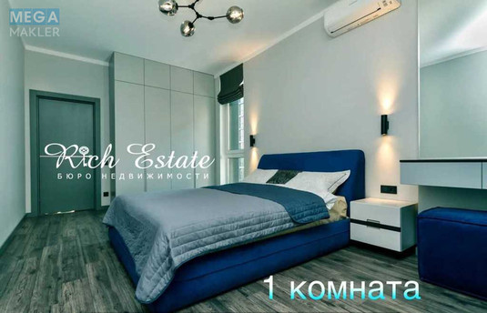 Оренда 3 кімнатної квартири, <a class="location-link" href="/kiev/" title="Недвижимость Київ">Київ</a>, <a class="location-link" href="/kiev/pecherskij/" title="Недвижимость Печерський район">Печерський р-н</a>, Предславинская ул., 57 (изображение 10)