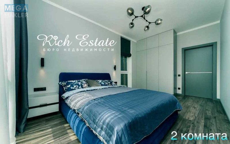 Оренда 3 кімнатної квартири, <a class="location-link" href="/kiev/" title="Недвижимость Київ">Київ</a>, <a class="location-link" href="/kiev/pecherskij/" title="Недвижимость Печерський район">Печерський р-н</a>, Предславинская ул., 57 (изображение 12)