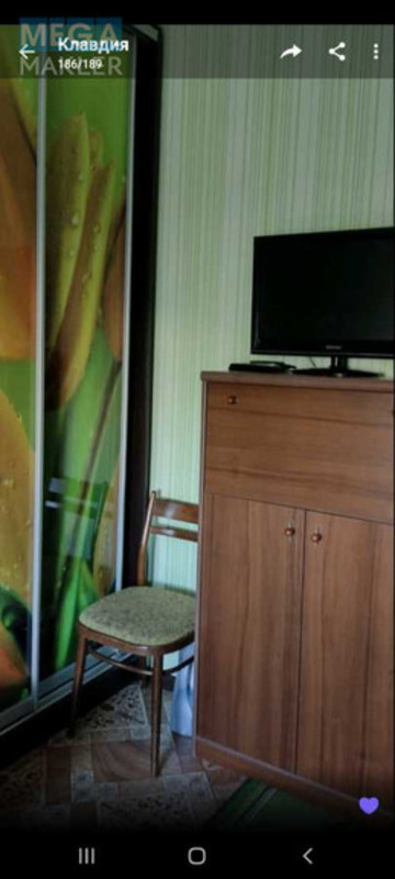 Оренда кімнати (підселення), <a class="location-link" href="/kiev/" title="Недвижимость Київ">Київ</a>, <a class="location-link" href="/kiev/dneprovskij/" title="Недвижимость Днепровский район">Днепровский р-н</a>, Ревуцкого ул., 13 (изображение 2)