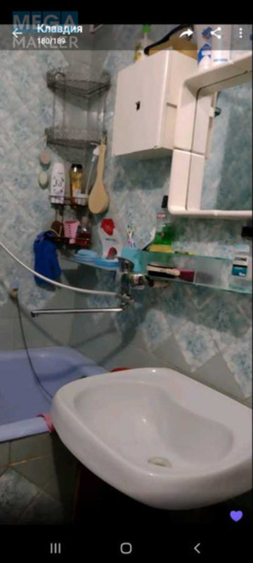 Оренда кімнати (підселення), <a class="location-link" href="/kiev/" title="Недвижимость Київ">Київ</a>, <a class="location-link" href="/kiev/dneprovskij/" title="Недвижимость Днепровский район">Днепровский р-н</a>, Ревуцкого ул., 13 (изображение 4)