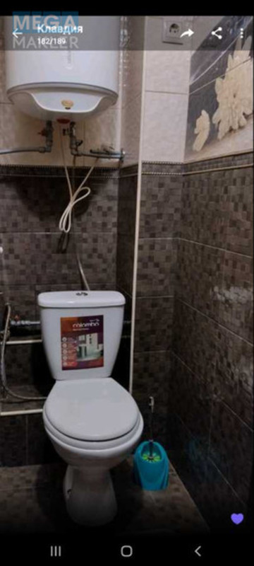 Оренда кімнати (підселення), <a class="location-link" href="/kiev/" title="Недвижимость Київ">Київ</a>, <a class="location-link" href="/kiev/dneprovskij/" title="Недвижимость Днепровский район">Днепровский р-н</a>, Ревуцкого ул., 13 (изображение 6)