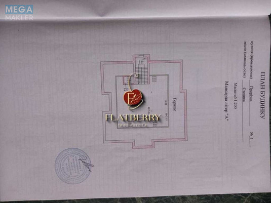 Продаж дома, 2&nbsp;поверху, 658&nbsp;кв.м, 8&nbsp;кімнат, ділянка 19&nbsp;соток, <a class="location-link" href="/kiev/" title="Недвижимость Київ">Київ</a>, <a class="location-link" href="/kiev/svyatoshinskij/" title="Недвижимость Святошинський район">Святошинський р-н</a>, Прорезная ул., 1 (изображение 19)