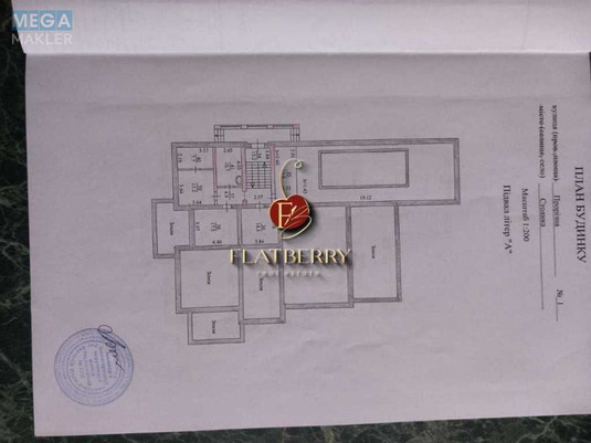 Продаж дома, 2&nbsp;поверху, 658&nbsp;кв.м, 8&nbsp;кімнат, ділянка 19&nbsp;соток, <a class="location-link" href="/kiev/" title="Недвижимость Київ">Київ</a>, <a class="location-link" href="/kiev/svyatoshinskij/" title="Недвижимость Святошинський район">Святошинський р-н</a>, Прорезная ул., 1 (изображение 20)