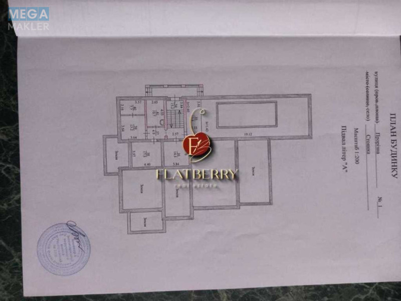 Продаж дома, 2&nbsp;поверху, 658&nbsp;кв.м, 8&nbsp;кімнат, ділянка 19&nbsp;соток, <a class="location-link" href="/kiev/" title="Недвижимость Київ">Київ</a>, <a class="location-link" href="/kiev/svyatoshinskij/" title="Недвижимость Святошинський район">Святошинський р-н</a>, Прорезная ул., 1 (изображение 20)