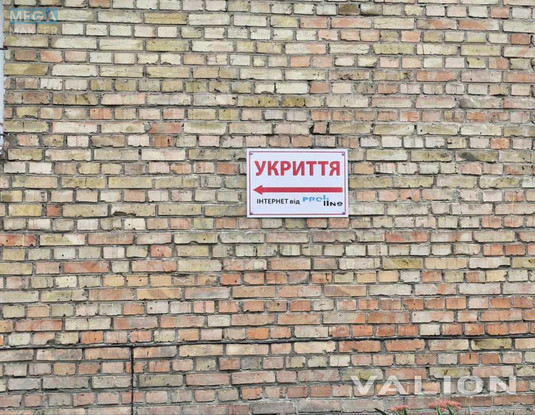 Продаж 3 кімнатної квартири (55,6/38/6), 5 пов. 5 пов. будинку, <a class="location-link" href="/kiev/" title="Недвижимость Київ">Київ</a>, <a class="location-link" href="/kiev/darnickij/" title="Недвижимость Дарницький район">Дарницький р-н</a>, Новодарницька вул., 23/7 (изображение 17)