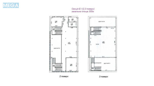 Оренда комерційної нерухомості, 605&nbsp;кв.м, под офис, <a class="location-link" href="/kiev/" title="Недвижимость Київ">Київ</a>, <a class="location-link" href="/kiev/dneprovskij/" title="Недвижимость Дніпровський район">Дніпровський р-н</a>, Евгения Сверстюка ул., 11Б (изображение 17)