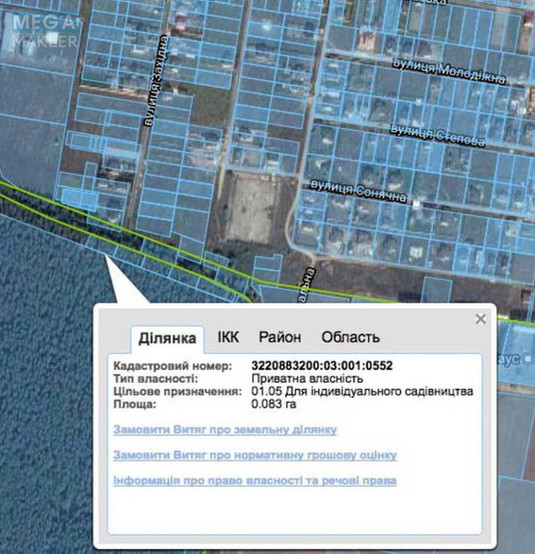 Продажа участка, 16,60&nbsp;соток, участок под жилую застройку, <a class="location-link" href="/gora/" title="Недвижимость Гора">Гора</a>, Західна,1 (изображение 5)