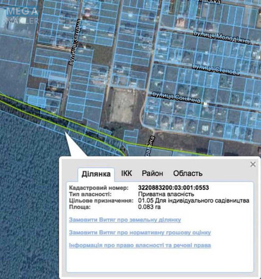 Продажа участка, 16,60&nbsp;соток, участок под жилую застройку, <a class="location-link" href="/gora/" title="Недвижимость Гора">Гора</a>, Західна,1 (изображение 6)