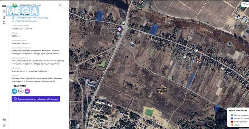 Продажа участка, 91&nbsp;сотка, форма прямоугольная, <a class="location-link" href="/hmelnaya-selo/" title="Недвижимость Хмільна">Хмільна</a>, Визволителів, 21 (изображение 2)