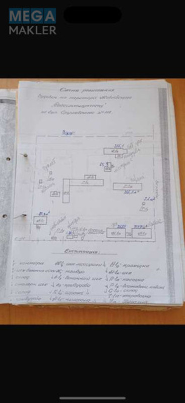 Продаж окремої будівлі/побудови, 2&nbsp;078&nbsp;кв.м, под производство, <a class="location-link" href="/rava-russkaya/" title="Недвижимость Рава-Руська">Рава-Руська</a>, Грушевського, 120 (изображение 7)