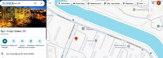 Продаж 2 кімнатної квартири (48,7/29/7), 4 пов. 9 пов. будинку, <a class="location-link" href="/kiev/" title="Недвижимость Київ">Київ</a>, <a class="location-link" href="/kiev/dneprovskij/" title="Недвижимость Дніпровський район">Дніпровський р-н</a>, Ігоря Шамо бульв., 20 (изображение 4)