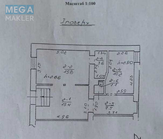 Оренда комерційної нерухомості, 53&nbsp;кв.м, <a class="location-link" href="/lviv/" title="Недвижимость Львів">Львів</a>, <a class="location-link" href="/lviv/lychakovskij/" title="Недвижимость Личаківський район">Личаківський р-н</a>, Некрасова , 5А (изображение 18)