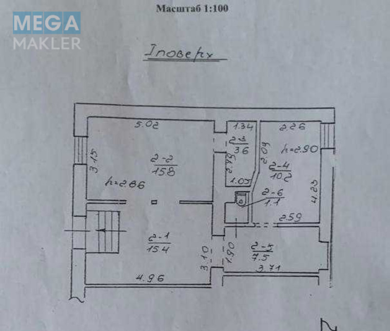 Оренда комерційної нерухомості, 53&nbsp;кв.м, <a class="location-link" href="/lviv/" title="Недвижимость Львів">Львів</a>, <a class="location-link" href="/lviv/lychakovskij/" title="Недвижимость Личаківський район">Личаківський р-н</a>, Некрасова , 5А (изображение 18)