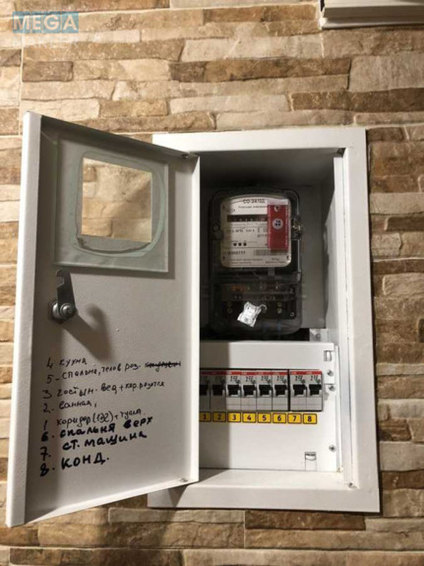 Продаж 2 кімнатної квартири (46/28/8), 1 пов. 5 пов. будинку, <a class="location-link" href="/kiev/" title="Недвижимость Київ">Київ</a>, <a class="location-link" href="/kiev/obolonskij/" title="Недвижимость Оболонський район">Оболонський р-н</a>, Автозаводская ул., 89 (изображение 13)