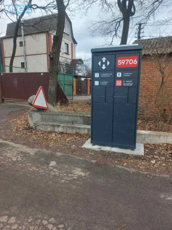 Продаж дома, 2&nbsp;поверху, 46&nbsp;кв.м, 2&nbsp;кімнати, ділянка 6&nbsp;соток, <a class="location-link" href="/malye-dmitrovichi/" title="Недвижимость Малі Дмитровичі">Малі Дмитровичі</a>, Долина, 40 (изображение 18)