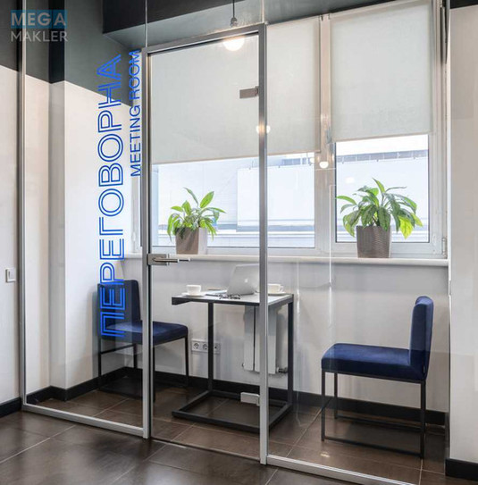 Оренда комерційної нерухомості, 10&nbsp;кв.м, под офис, <a class="location-link" href="/kiev/" title="Недвижимость Київ">Київ</a>, <a class="location-link" href="/kiev/dneprovskij/" title="Недвижимость Дніпровський район">Дніпровський р-н</a>, Евгения Сверстюка ул., 11б (изображение 16)