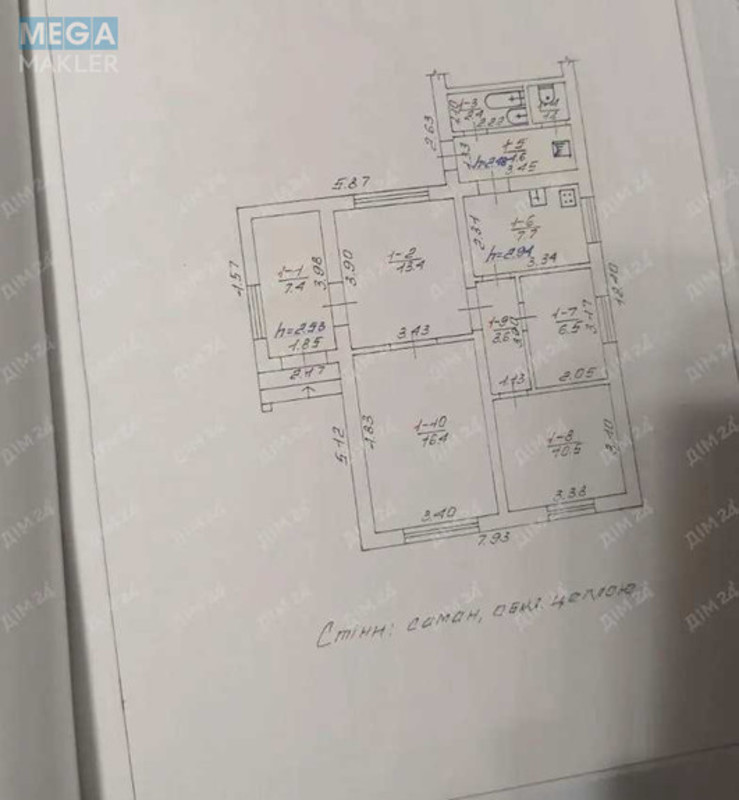 Продаж дома, 1&nbsp; поверх, 74&nbsp;кв.м, 4&nbsp;кімнати, ділянка 7&nbsp;соток, <a class="location-link" href="/suprunovka-selo-pl/" title="Недвижимость Супрунівка">Супрунівка</a>, Ювілейна, 4 (изображение 14)