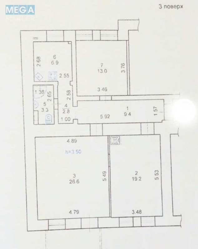 Продаж 3 кімнатної квартири (82/57/7), 3 пов. 4 пов. будинку, <a class="location-link" href="/kiev/" title="Недвижимость Київ">Київ</a>, <a class="location-link" href="/kiev/pecherskij/" title="Недвижимость Печерський район">Печерський р-н</a>, Велика Васильківська вул., 79 (изображение 3)