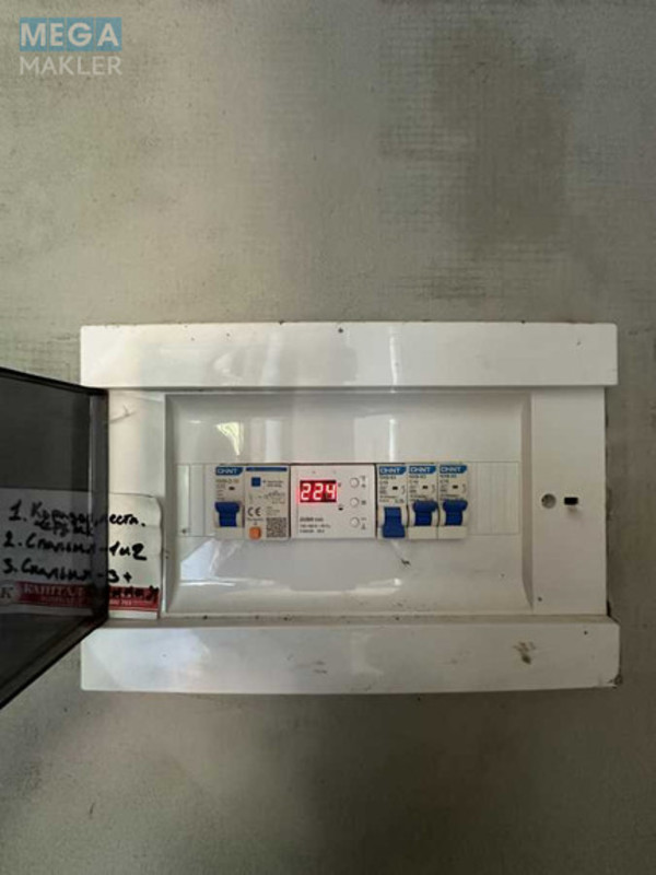 Продаж окремої будівлі/побудови, 150&nbsp;кв.м, <a class="location-link" href="/sumi/" title="Недвижимость Суми">Суми</a>, <a class="location-link" href="/sumi/zarechnij/" title="Недвижимость Зарічний район">Зарічний р-н</a>, Пришибська площа (изображение 5)