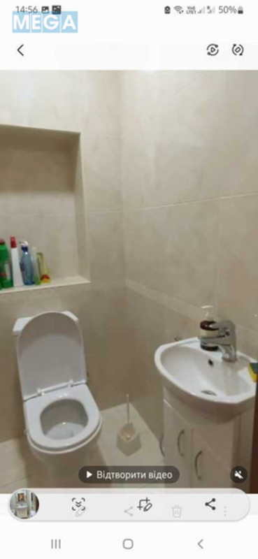 Оренда 3 кімнатної квартири, <a class="location-link" href="/kiev/" title="Недвижимость Київ">Київ</a>, <a class="location-link" href="/kiev/solomenskij/" title="Недвижимость Солом'янський район">Солом'янський р-н</a>, Гарматна вул., 38а (изображение 6)