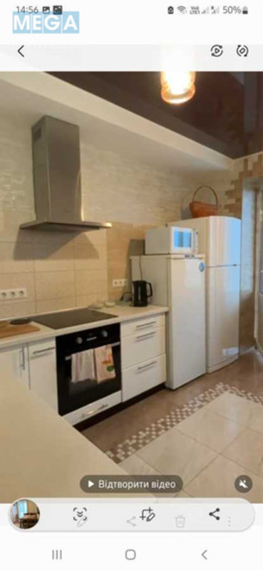 Оренда 3 кімнатної квартири, <a class="location-link" href="/kiev/" title="Недвижимость Київ">Київ</a>, <a class="location-link" href="/kiev/solomenskij/" title="Недвижимость Солом'янський район">Солом'янський р-н</a>, Гарматна вул., 38а (изображение 8)